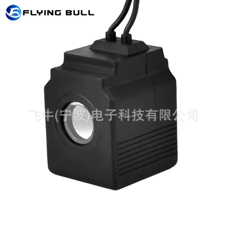 企业微信截图_16919737185791