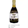 Sombrero para Botella de Vino de Nochevieja Oso Meteoro Estrella de Cinco Puntas Globo Fiesta de Año Nuevo Globo de Película de Aluminio de Nochevieja