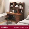Estantería de Escritorio Integrada Apartamento Pequeño Estudiante Hogar Escritorio Mesa de Computadora Escritorio Mesa de Estudio para Escribir Niños Estudiantes de Secundaria