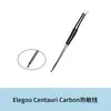 Modelo Mejorado Elegoo Centauri Carbon Hot End Resistente a Altas Temperaturas Lámina Calefactora de Filamento Termoplástico Funda de Silicona Boquilla