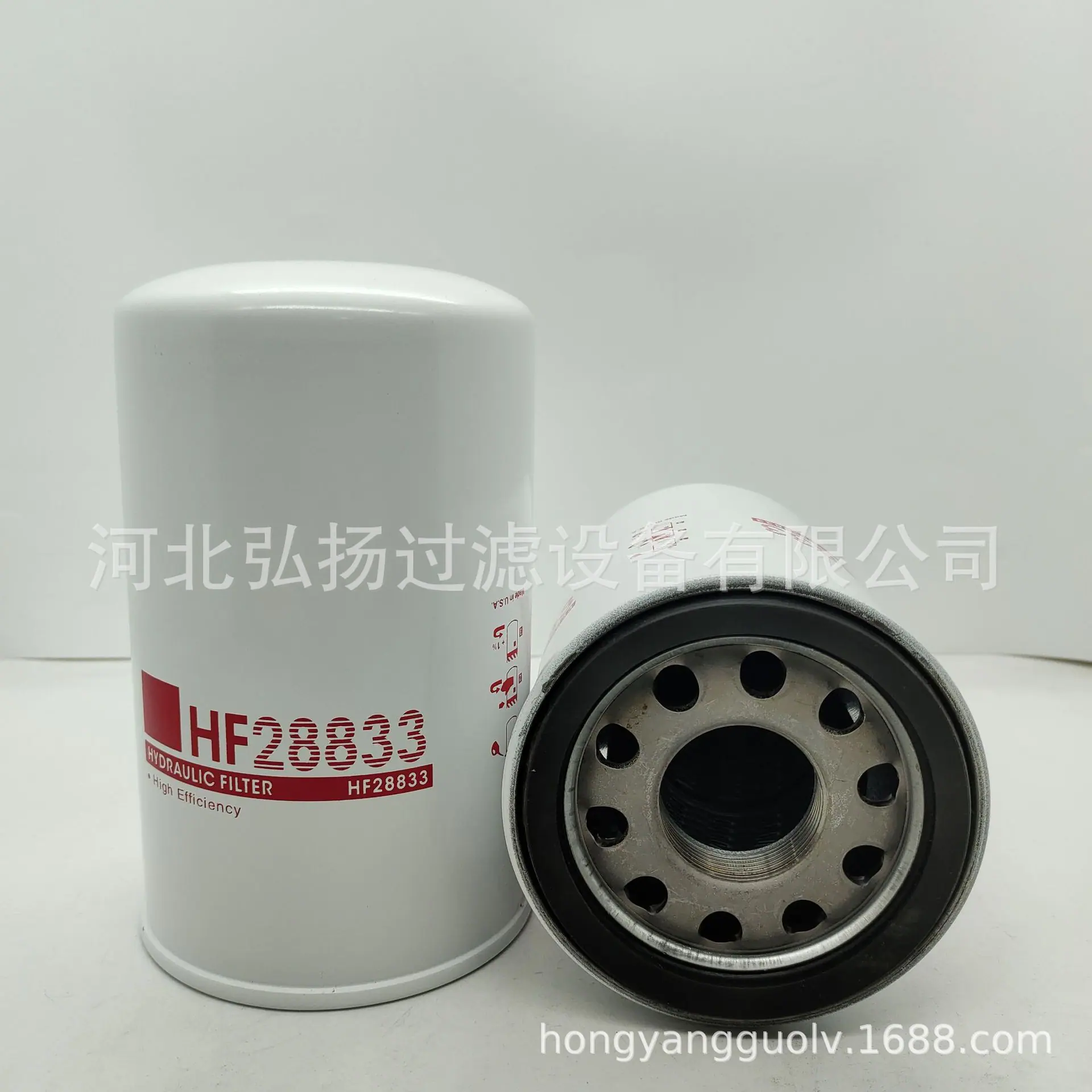 HF28833弗列加