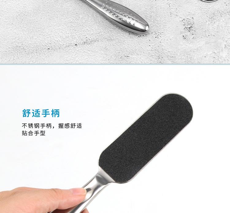 J-J1脚板锉详情_08.jpg