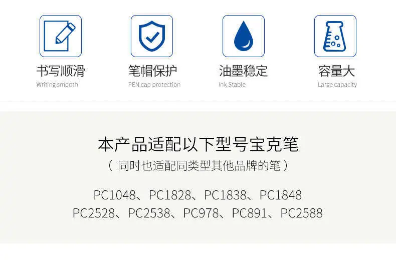 详情2.jpg