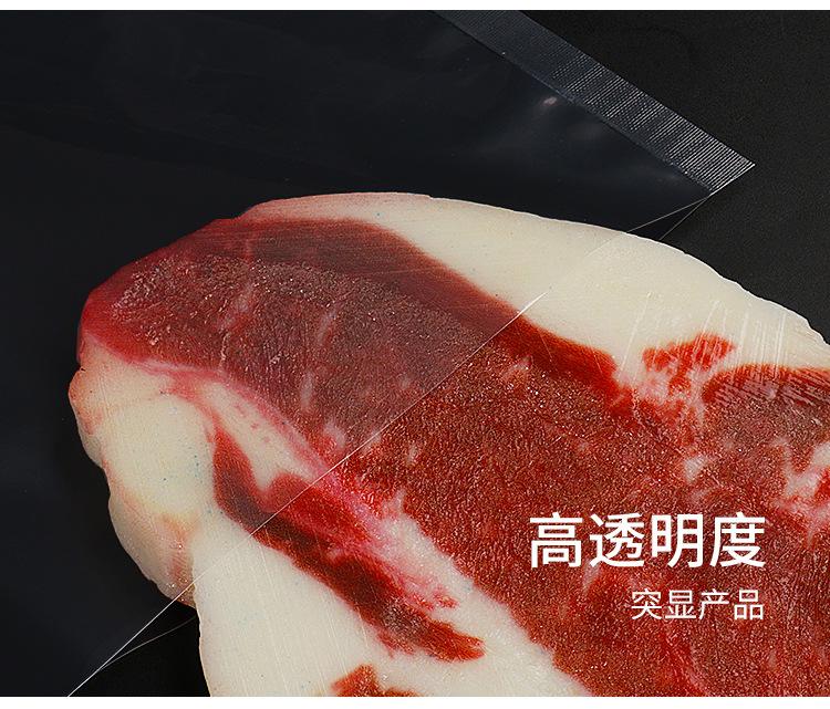 未标题-1(2)_06.jpg