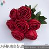 3 cabeças com sépalas rosa imperial concubina rosa simulação ramo único rosa encaracolado arranjo de flores para área de boas-vindas de casamento flor artificial layout de passarela flor de seda