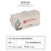 Medicina Tradicional China en Polvo Lata de Hierro Sellada Zhishentang Polvo de Esporas de Ganoderma Medicina Herbal China Todas las Categorías Caja de Hierro con Forma Especial Empaque Personalización