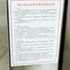 Generador de vapor con calefacción eléctrica directo del fabricante