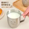 Taza de Beber Infantil de Dibujos Animados para Jardín de Infancia, Taza Engrosada Anticaídas, Taza Portátil de Grado Alimenticio 316L, Vaso de Agua de Gran Capacidad