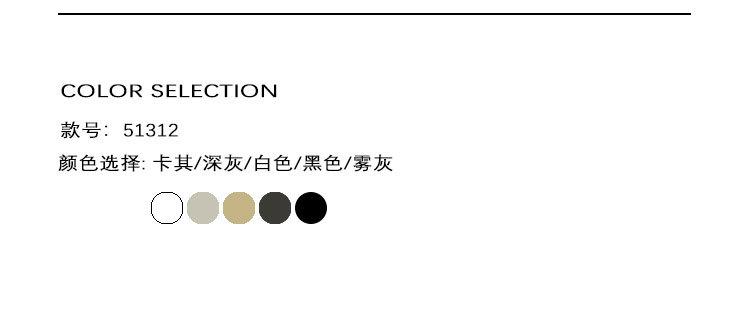 2024春款详情_04.jpg