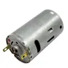 Fornecimento de fábrica DRC-395 aquecedor micro motor CC trava de fusível motor motor de aquecedor de ar