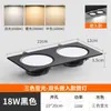 Foco Downlight Doble Cabezal Doble Agujero Empotrado Rectangular Ultradelgado Luz para Sala de Estar Pasillo Entrada Techo Foco Led Tipo Cubo