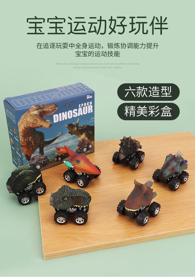 详情_03