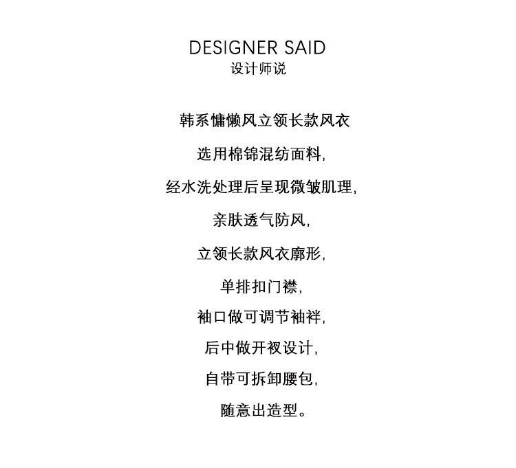 2025春款详情_02.jpg