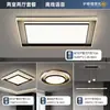 Luz principal para sala de estar preto e branco, novo modelo 2026, design moderno e minimalista, luz de teto estilosa para quarto, iluminação para cuidado com os olhos, conjunto completo de iluminação para toda a casa