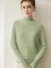 Suéter de cachemira 100% pura con diseño de rombos para mujer, con cuello semi alto, mangas raglán y diseño de jersey, lo que lo convierte en una capa base gruesa y cálida.