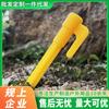Tienda de campaña para exteriores, toldo de plástico ultraligero con clavos para el suelo, tapete para el suelo, cuerda a prueba de viento, clavos para el suelo alargados y atrevidos, accesorios para clavos de playa