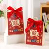 Caja de Regalo de Dulces para Boda Caja Vacía Venta al por Mayor Caja de Regalo de Dulces para Boda Caja de Regalo Souvenir Caja de Dulces para Boda 2026 Modelo Nuevo