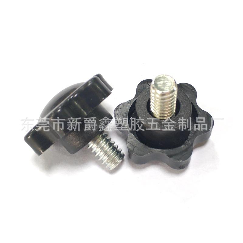 27B7205D29211AFF1BA944B42A2149