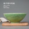 Cuenco de arroz de celadón para el hogar Longquan, cuenco de sopa de fideos grande y pequeño xiangyun chino, cuenco de cerámica, cuenco individual para comer, cuenco tipo cubo