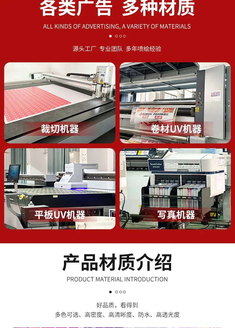基础详情_05.jpg
