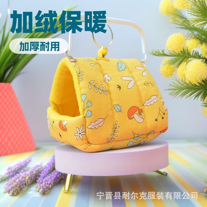 1688AI优化主图 (29).jpg