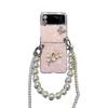 Adecuado para Find N2 Flip funda de diamante flash patrón mariposa cadena cruzada de perlas teléfono plegable zflip4 funda de teléfono portátil