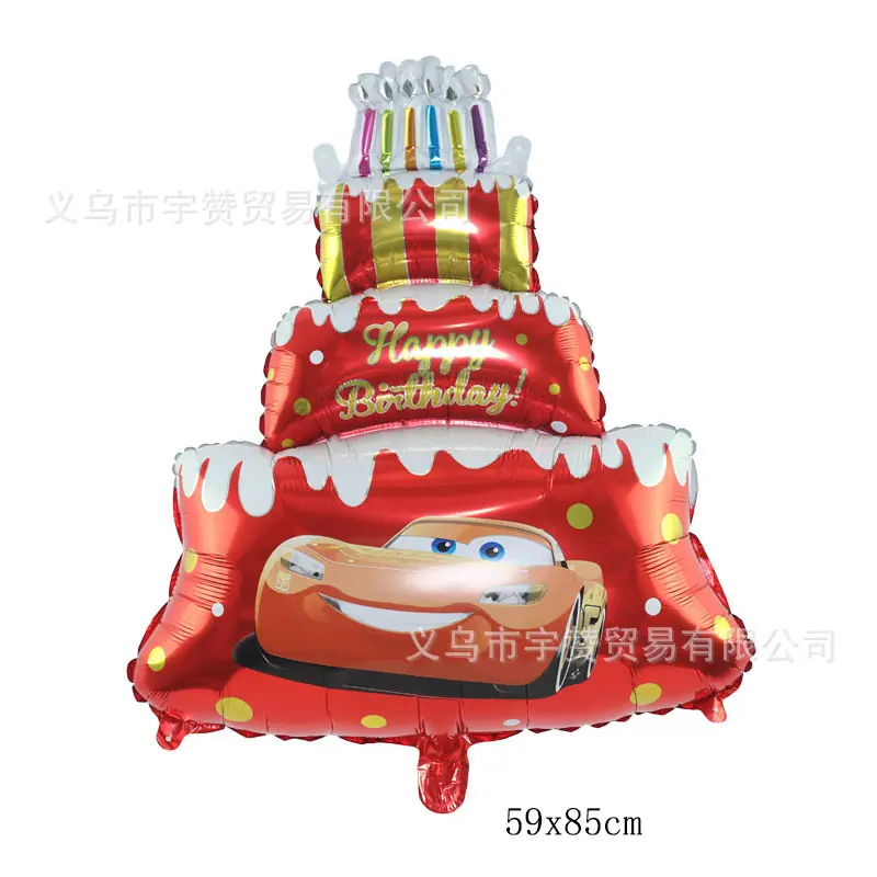 麦昆车蛋糕尺寸