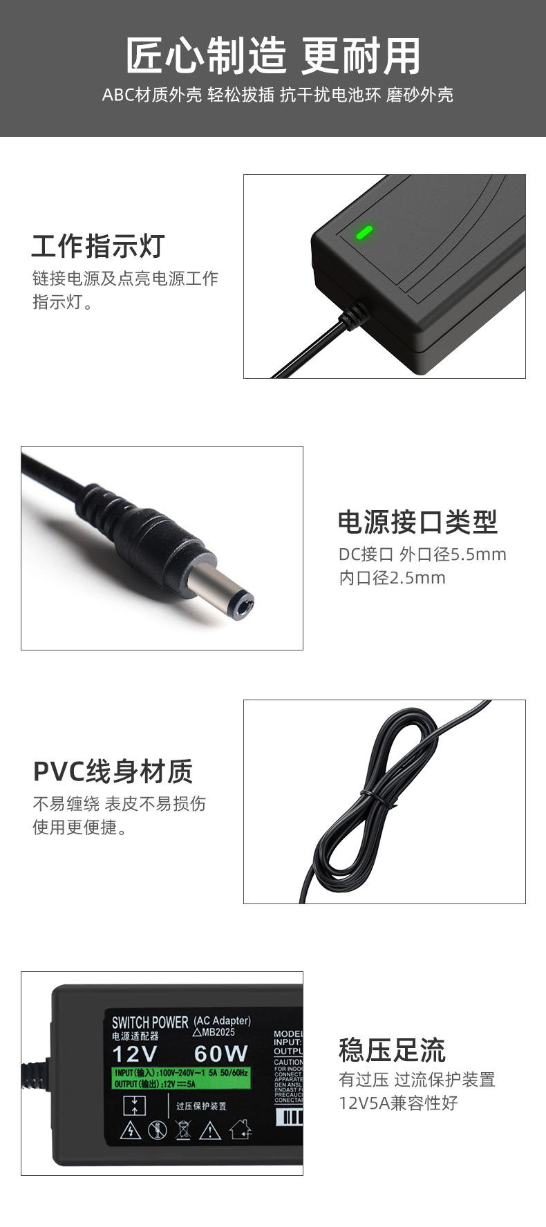 O1CN01Hkpdps1Z02fEoyZAL_!!2651