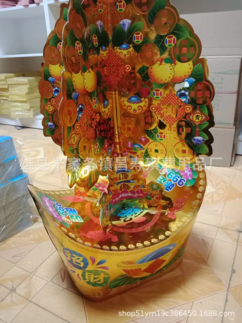 IMG20190331154419_副本