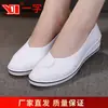 Zapatos de Enfermera de Marca de Una Palabra para Mujer Tacón de Cuña Blanco Suela Suave Nuevos Zapatos Blancos 2025 Zapatos de Tela Old Beijing Otoño e Invierno Planos