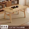 Conjunto de Mesa de Chá e Cadeiras, Mesa de Chá Simples, Mesa de Chá para Escritório, Mesa de Jantar Pequena, Mesa Baixa, Mesa de Sofá Pequena para Uso Doméstico na Sala de Estar