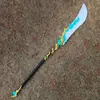 Guan Yu Hoja de Dragón Verde Media Luna Lu Bu Alabarda Fang Tian Juguetes Periféricos de los Tres Reinos Espadas Armas de Plástico PP Arma de Zhang Liao