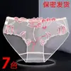 Ropa Interior Sexy de Tamaño Doble Estilo Nuevo Completamente Transparente Seductora Caliente Para Coquetear en la Cama Calzones Bordados de Encaje para Mujeres