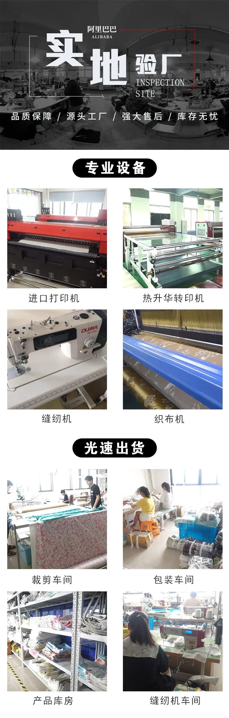 优化详情页_04.jpg