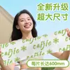 Toalla de Hielo Refrigerante en Stock para Deportes al Aire Libre, Toallitas Húmedas Refrescantes para Estudiantes, Toalla con Sensación de Hielo para Entrenamiento Militar, Correr, Secado de Sudor, Refrescante y Prevención del Calor