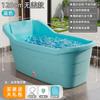 Cubo de Baño para Adultos Cubeta de Baño Grande para Adultos para el Hogar Bañera de Cuerpo Completo Cubeta de Baño Gruesa Bañera de Plástico