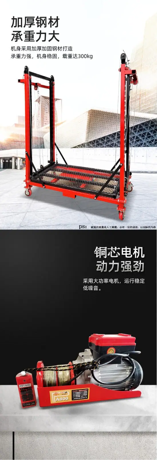 详情图片_06.jpg