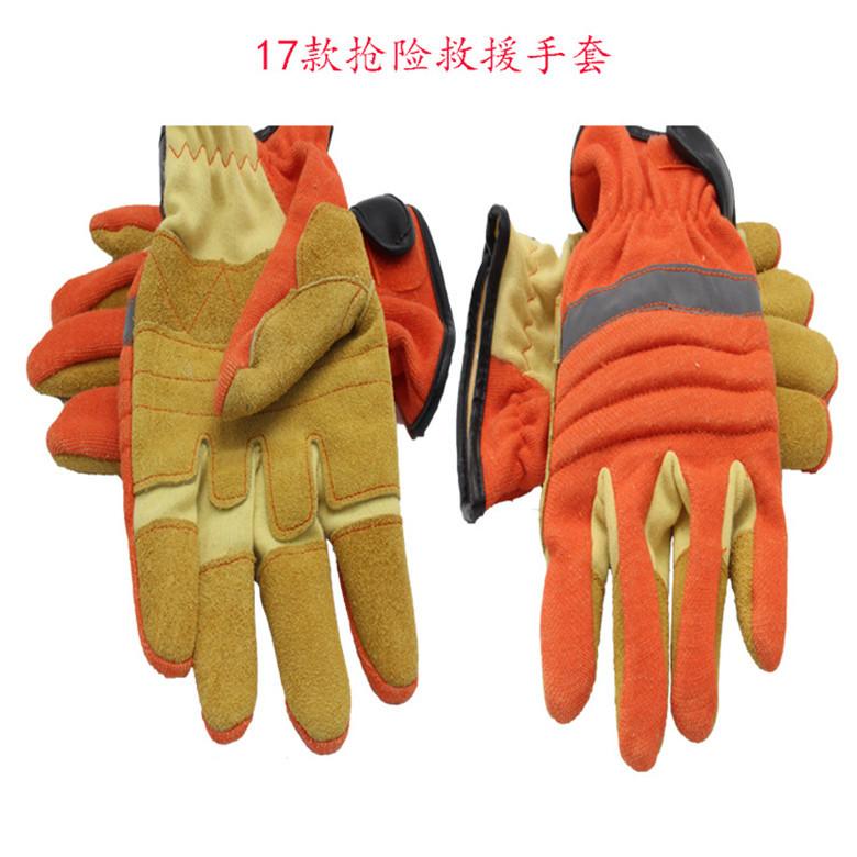 11331637934_887980592