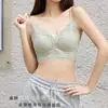 Camisola de encaje estilo francés con hermoso diseño en la espalda para mujer, sin varillas, copa fija, fina, se puede usar como prenda exterior, sujetador de encaje con cuello en V