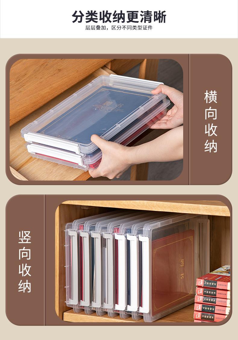 YM-6256-6257-6258-6259-6260魔扣收