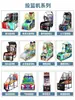 Juegos deportivos: Máquina de Baloncesto, Máquina de Tiro, Martillo de Potencia de Boxeo, Baloncesto para Dos Jugadores, Máquina de Hockey de Monedas, Máquina Electrónica de Arcade