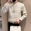 Suéter de marca de moda para hombre, personalizado, casual, para pareja, Ruan Shuai, corte slim, estilo callejero, suéter de punto, ropa interior de otoño e invierno
