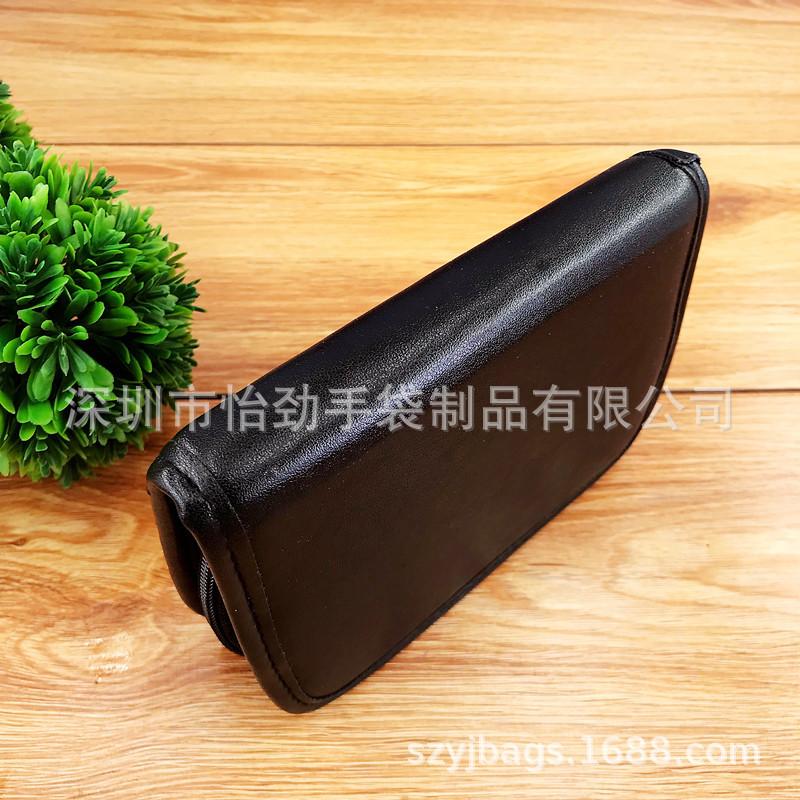 针纹PU工具包 多功能电子产品包