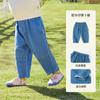 Calça Infantil Dudu Outono Novo Estilo Jeans para Meninos Outono Estilosa Calça Longa de Bebê Calça Jogger para Meninos Tendência