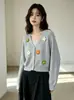 Nuevo Cárdigan de Punto Floral Tridimensional para Mujer 2026, Abrigo Suéter Estilo Coreano Otoño e Invierno, Top Holgado y Casual