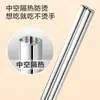 Palillos para Hot Pot de Acero Inoxidable 316 Grado Alimenticio Antideslizantes Domésticos Alargados Palillos para Freír Palillos para Fideos Uso Comercial Catering
