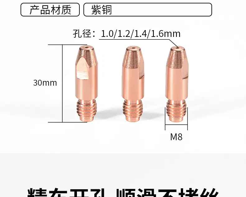 详情_08.jpg