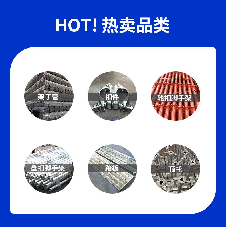 详情修改_03.jpg