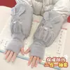 Manoplas de Braço Infantis Outono e Inverno para Meninas, Mangas Protetoras Quentes de Pelúcia Fofas Dois em Um para Meninos, Crianças Mais Velhas, Mangas Anti-Sujeira e Resistentes ao Desgaste