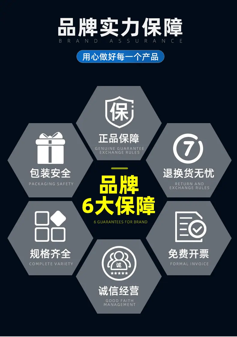 详情图片_03.jpg
